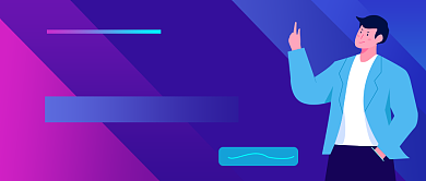 盘点2020渐变创意公众号首图背景