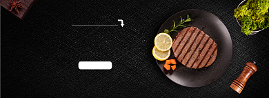 牛排食材生鲜肉类电商全屏海报背景