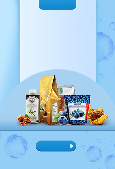 天猫美食节小零食手机端钻展背景