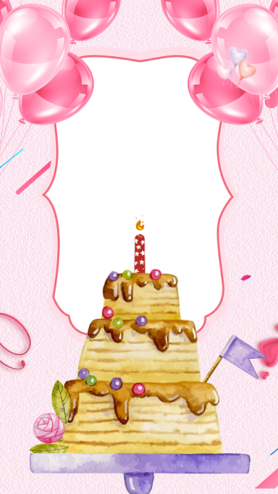 粉色卡通插画百日宴生日宴手机海报背景