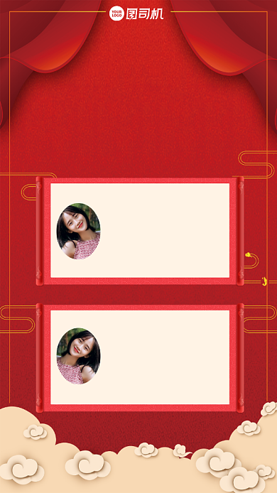 国画艺术展中国风时尚创意宣传手机海报背景