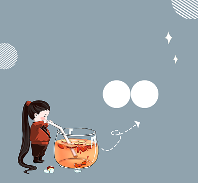 生活不止眼前的枸杞搞笑朋友圈封面背景