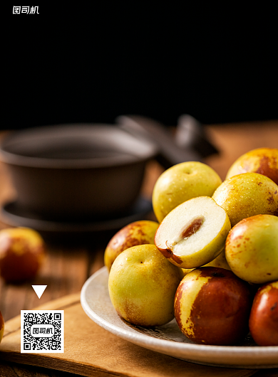 新鲜冬枣简约摄影风美食水果印刷海报背景