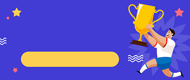 蓝色卡通数学竞赛喜报公众号首图背景