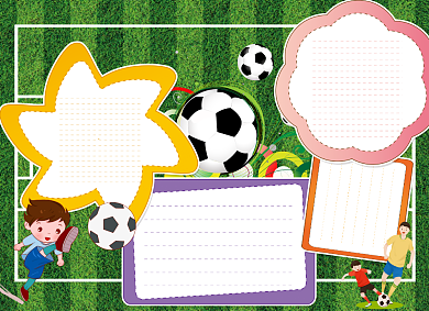 绿色卡通体育足球小报背景