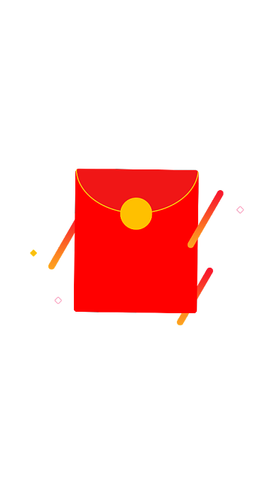 双十一购物红包弹窗背景