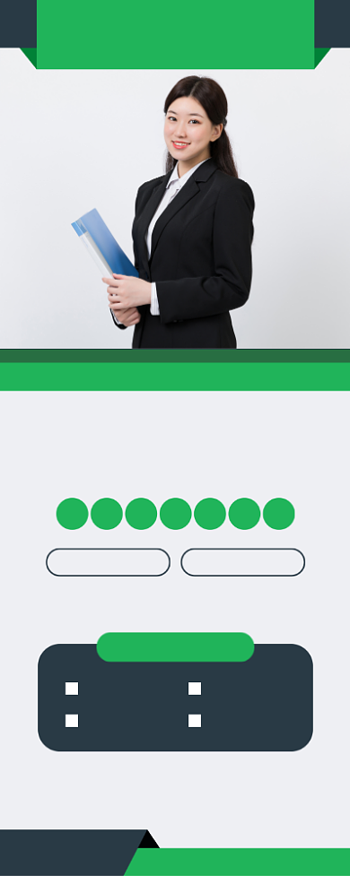 金牌营销讲师培训宣传易拉宝背景