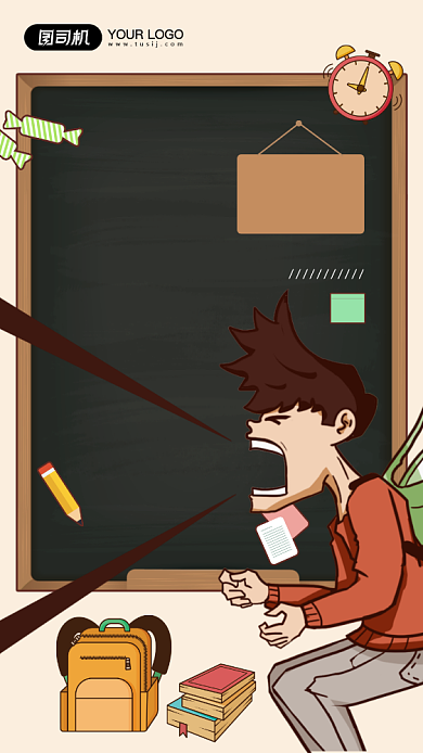 开学倒计时宣传简约创意手机海报背景