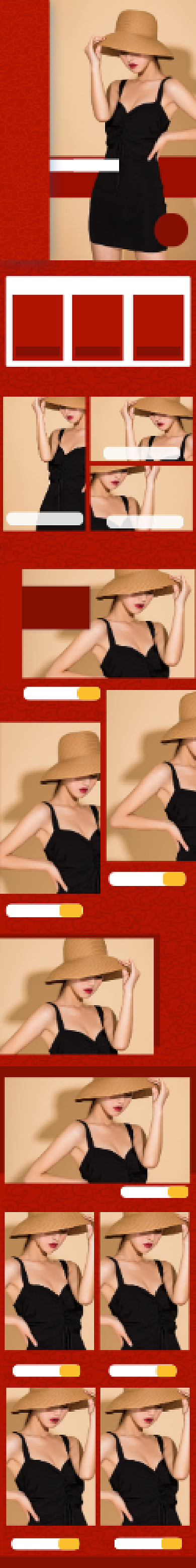 喜迎国庆红色服装女装电商手机端首页背景