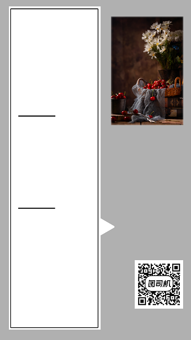 油画艺术展创意简约手机海报背景