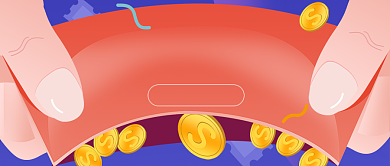 双十二福利放送插画公众号首图背景