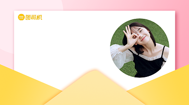 生日快乐贺卡清新手机横图背景