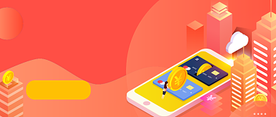 红色手绘投资理财公众号首图背景