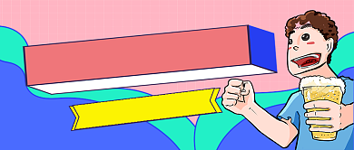 粉色卡通喝酒酒量健康问题公众号首图背景