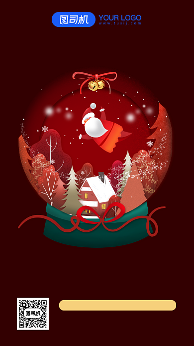 平安夜喜庆热闹红色手机海报背景