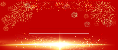 红色简约大气年终总结公众号首图背景