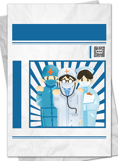 蓝色简约快讯高考作文天津卷海报背景