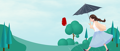 梅雨天气公众号首图背景