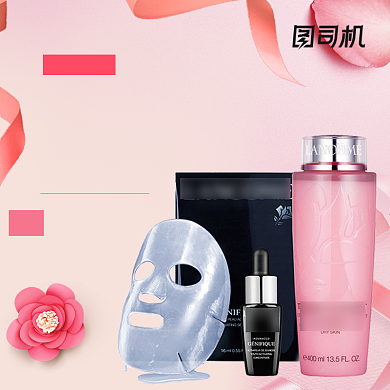 七夕清新粉红色节日促销店铺主图背景