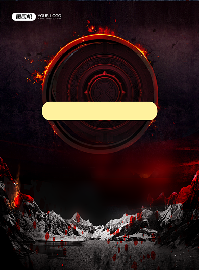 密室大逃脱红色创意游戏俱乐部印刷海报背景