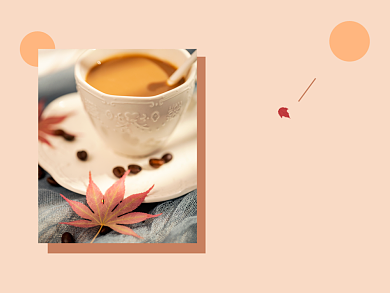 十一月秋已深横版配图背景