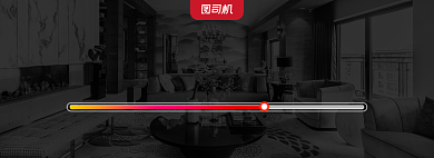 十二月家装大促海报背景