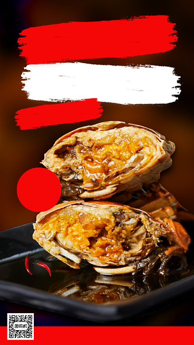 美味大闸蟹推荐时尚简约手机海报背景