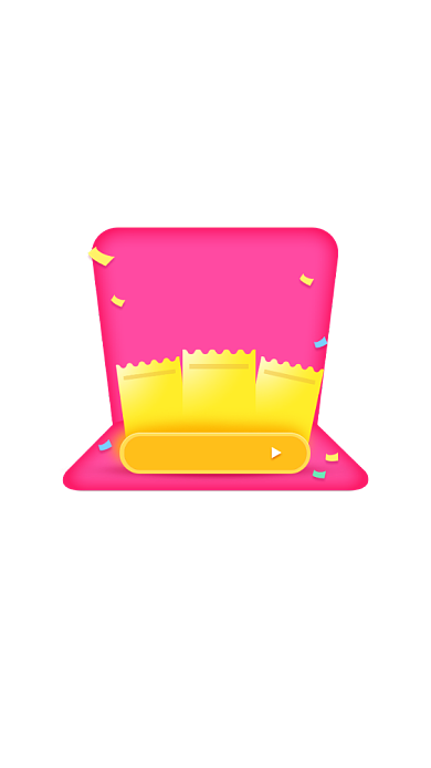 双十二红色优惠券金币红包悬浮弹屏模板背景