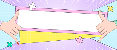 大学生兼职指南公众号首图背景