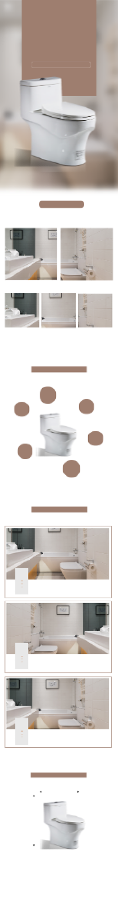 2020马桶垫马桶家居详情页背景