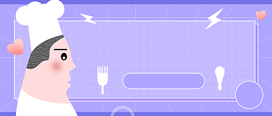 厨师招聘简约插画公众号首图背景