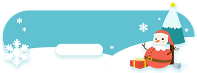 扁平蓝色下雪雪人旅游插画banner背景