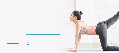 简约瑜伽健身养生代金券背景