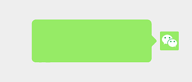 简约微信拍一拍可以撤回热点公众号首图背景