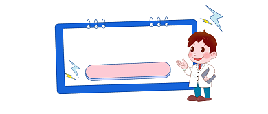 医疗保险简约插画公众号logo背景