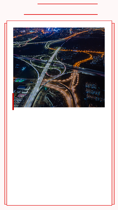 简约五中全会十四五规划文章配图背景