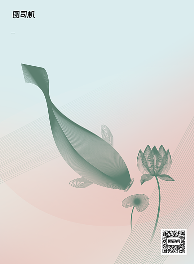 简约大气二十四节气大暑海报背景