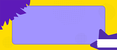 新闻热点报道简约紫黄色公众号封面背景