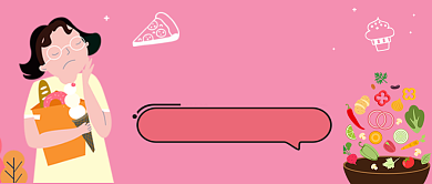 最佳减肥方案手绘卡通公众号首图背景