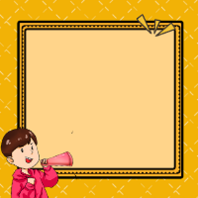 延迟发货简约插画公众号次图背景