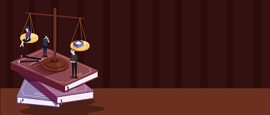 强化法律维护正义公众号封面首图背景