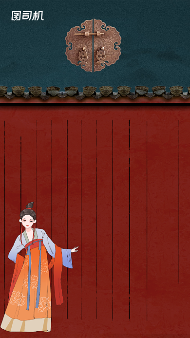 汉服馆延期发货通知复古风手机海报背景