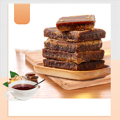 冬季养生红糖姜茶促销时尚简约主图背景