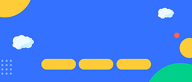 暑假辅导班公众号首图背景