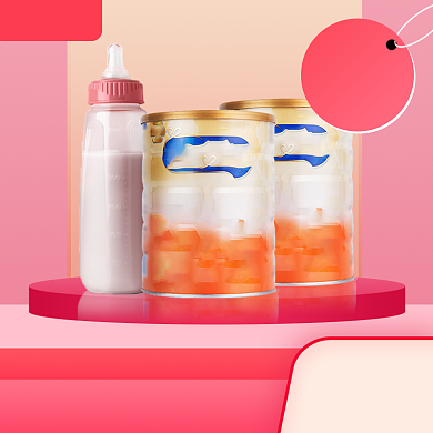 母婴用品冬季双十二年终大促主图直通车背景