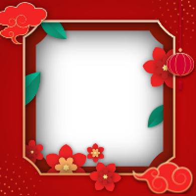 牛年大吉公众号次图背景