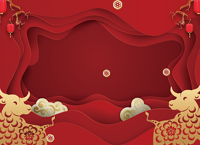 元旦节目单新年红色大气两折页背景