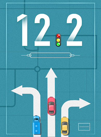 安全日蓝色简约全国交通节日海报背景