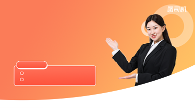 英语提升班简约健身课程封面背景