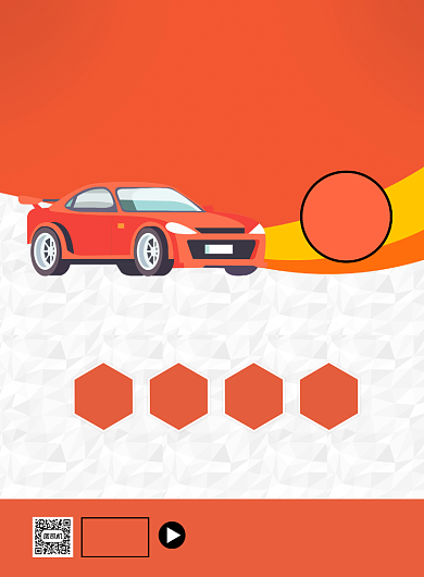 汽车美容维修保养宣传印刷海报背景